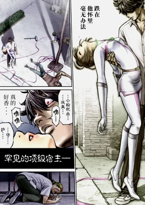 第63页图