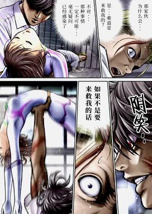 第64页图