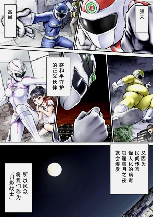 第7页图