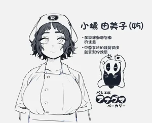第17页图