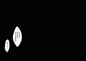 第101頁圖