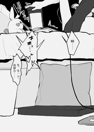 第111頁圖