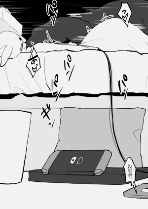 第113頁圖