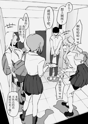 第130頁圖