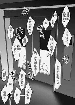 第133頁圖
