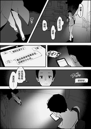 第146頁圖