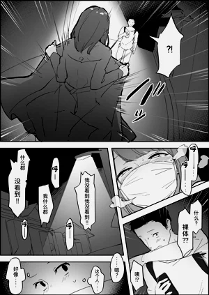 第147頁圖