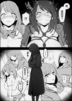 第148頁圖