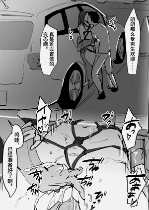 第150頁圖