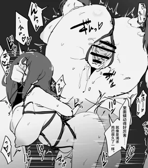 第152頁圖
