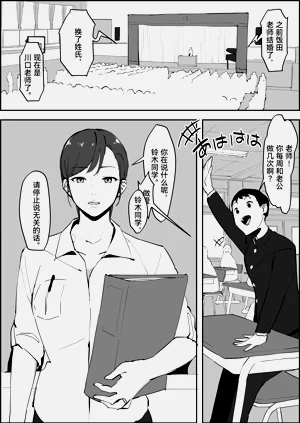 第161頁圖