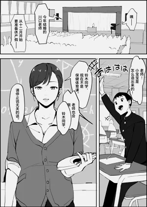 第163頁圖