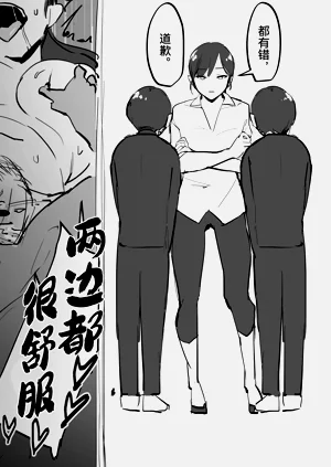 第168頁圖