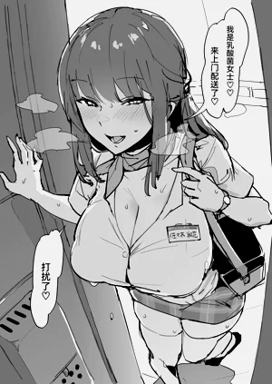 第173頁圖
