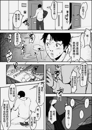 第174頁圖