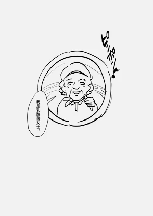 第175頁圖
