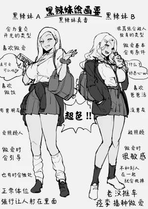 第203頁圖