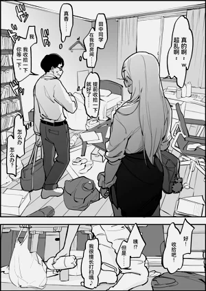 第205頁圖