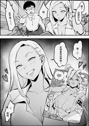 第206頁圖