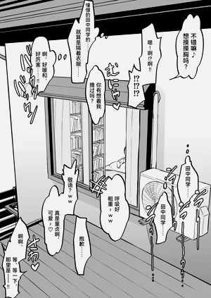 第207頁圖