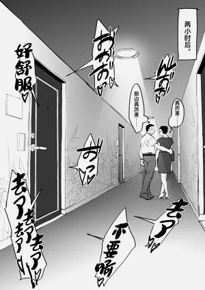 第220頁圖
