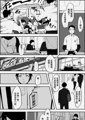 第233頁圖