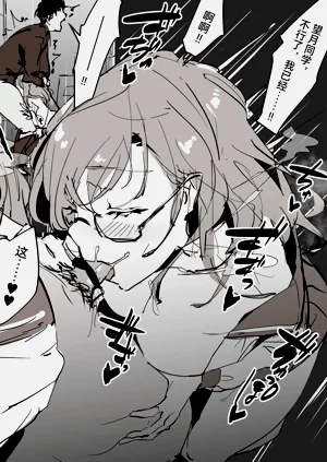 第236頁圖