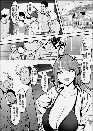 第264頁圖