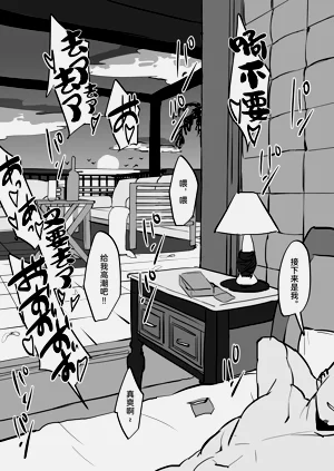 第265頁圖