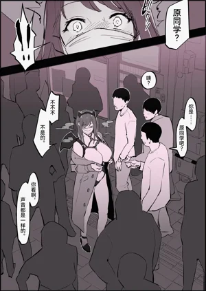 第320頁圖
