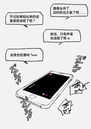第365頁圖