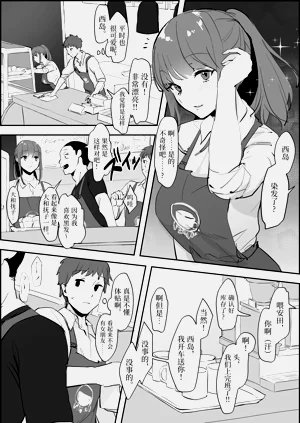 第375頁圖