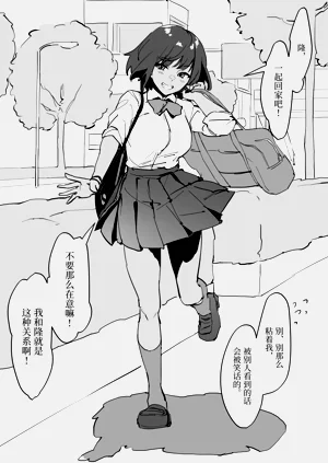 第392頁圖