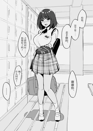 第393頁圖