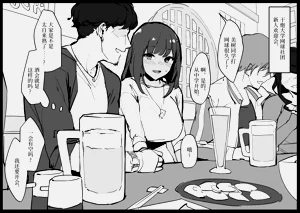 第404頁圖