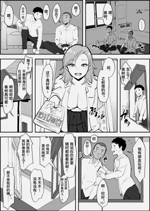 第409頁圖