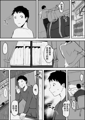 第410頁圖