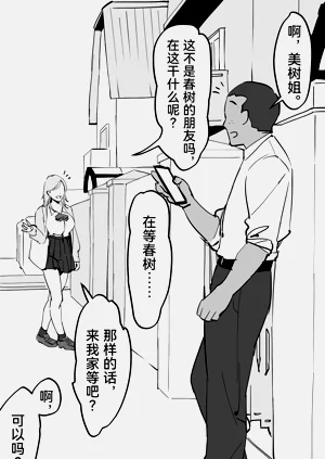 第412頁圖
