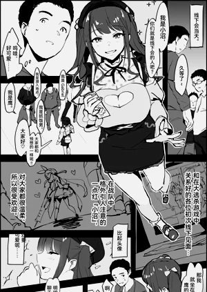 第423頁圖