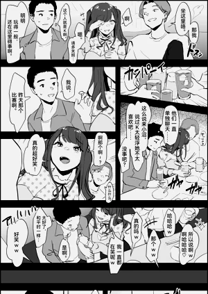 第424頁圖