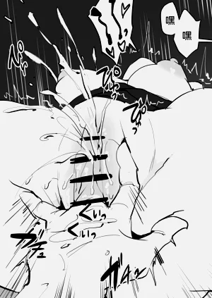 第427頁圖