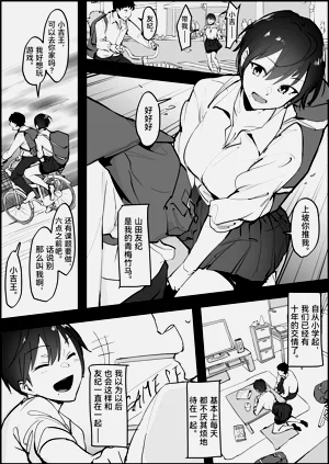 第438頁圖