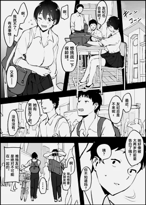 第439頁圖