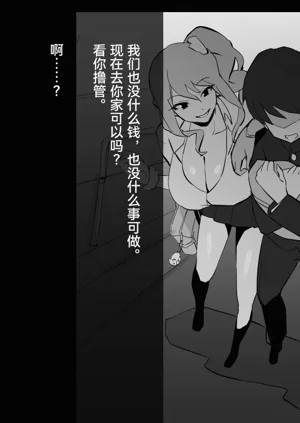 第47頁圖