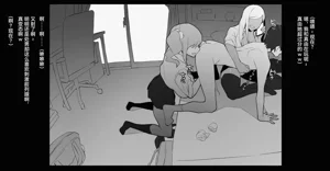 第60頁圖