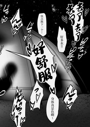 第78頁圖