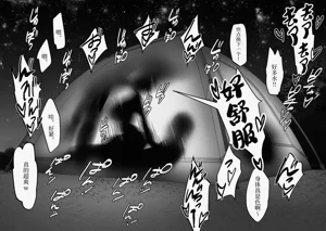 第86頁圖