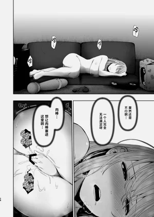 第27頁圖