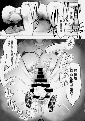 第34頁圖