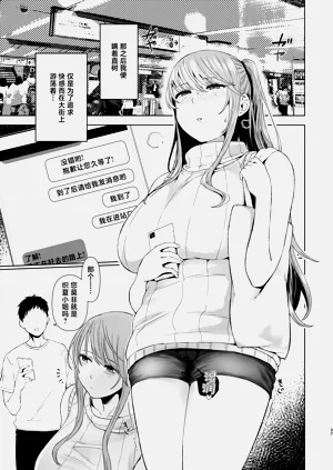 第36頁圖